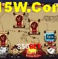 Player Reviews 850Bet